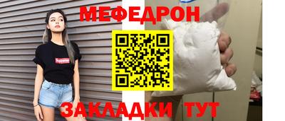 a pvp Ливны