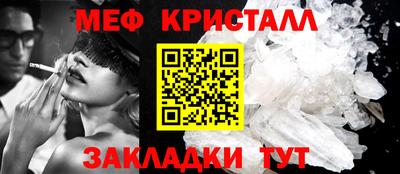 a pvp Ливны