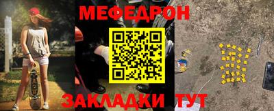 a pvp Ливны