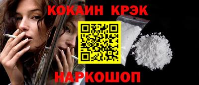 мдма Лесосибирск