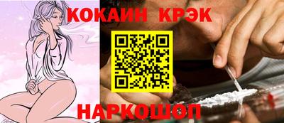 a pvp Ливны