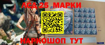 a pvp Ливны