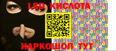 mdma Ликино-Дулёво