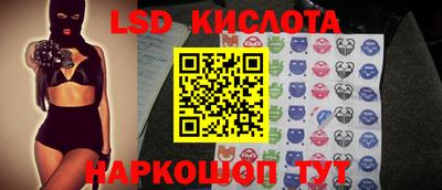 мдма Лесосибирск