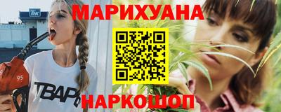 мдма Лесосибирск