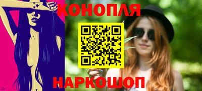 mdma Ликино-Дулёво