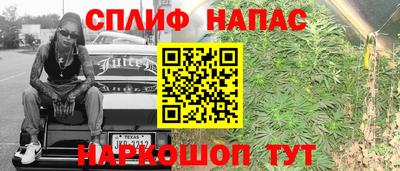 мдма Лесосибирск