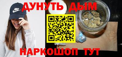 мдма Лесосибирск