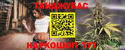 mdma Ликино-Дулёво