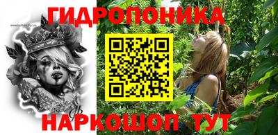 mdma Ликино-Дулёво
