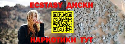 a pvp Ливны