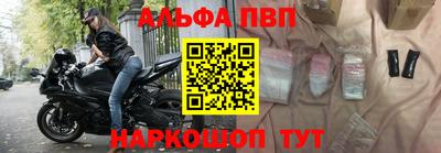 a pvp Ливны