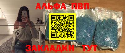 мдма Лесосибирск