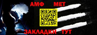 a pvp Ливны
