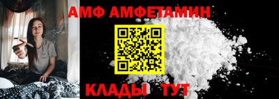 mdma Ликино-Дулёво