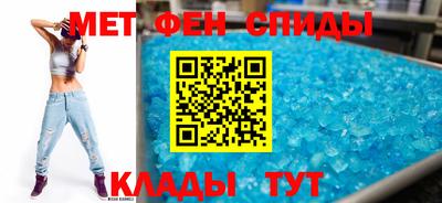 a pvp Ливны
