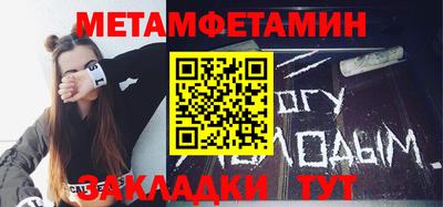 mdma Ликино-Дулёво
