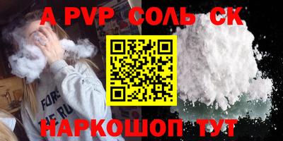 мдма Лесосибирск