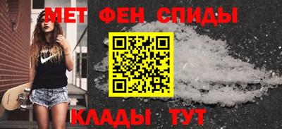 mdma Ликино-Дулёво