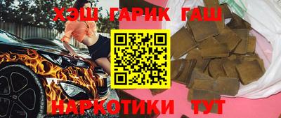 мдма Лесосибирск
