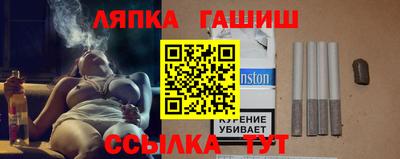 a pvp Ливны