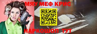 mdma Ликино-Дулёво