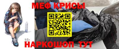 мдма Лесосибирск
