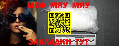мдма Лесосибирск