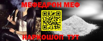 a pvp Ливны