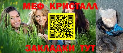 mdma Ликино-Дулёво