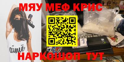 a pvp Ливны